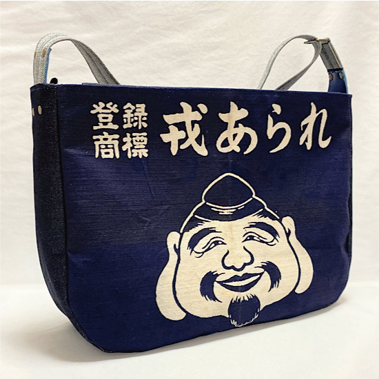 あべのキューズモール店】昭和のレトロ前掛けとデニムでつくるバッグ
