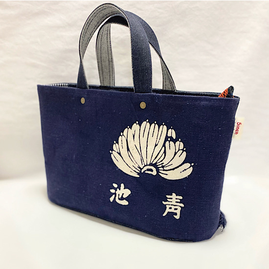 あべのキューズモール店】昭和のレトロ前掛けとデニムでつくるバッグ