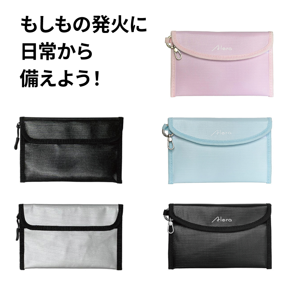 【あべのキューズモール店】もしもの発火に日常から備えよう！