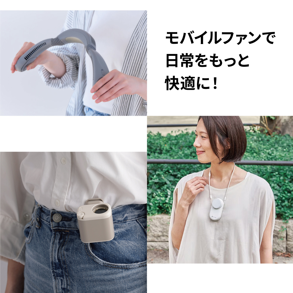 【あべのキューズモール店】おススメ！夏の必須アイテム