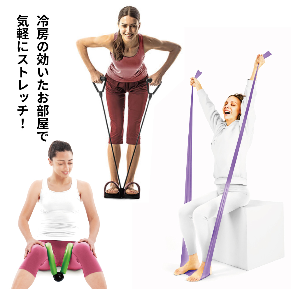  【あべのキューズモール店】お部屋で気軽にストレッチ！