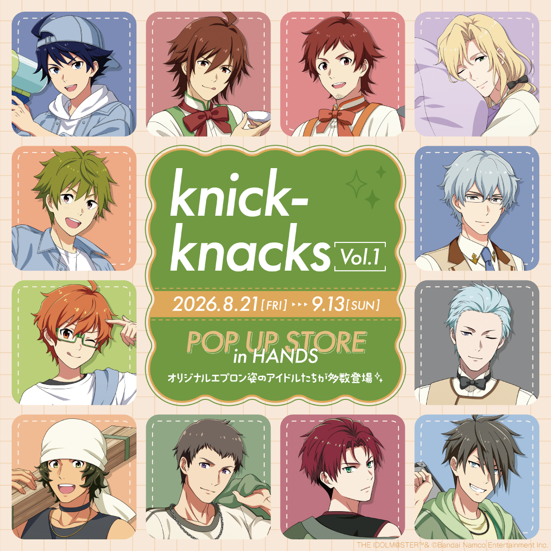 【あべのキューズモール店】アイドルマスター SideM knick-knacks Vol.1