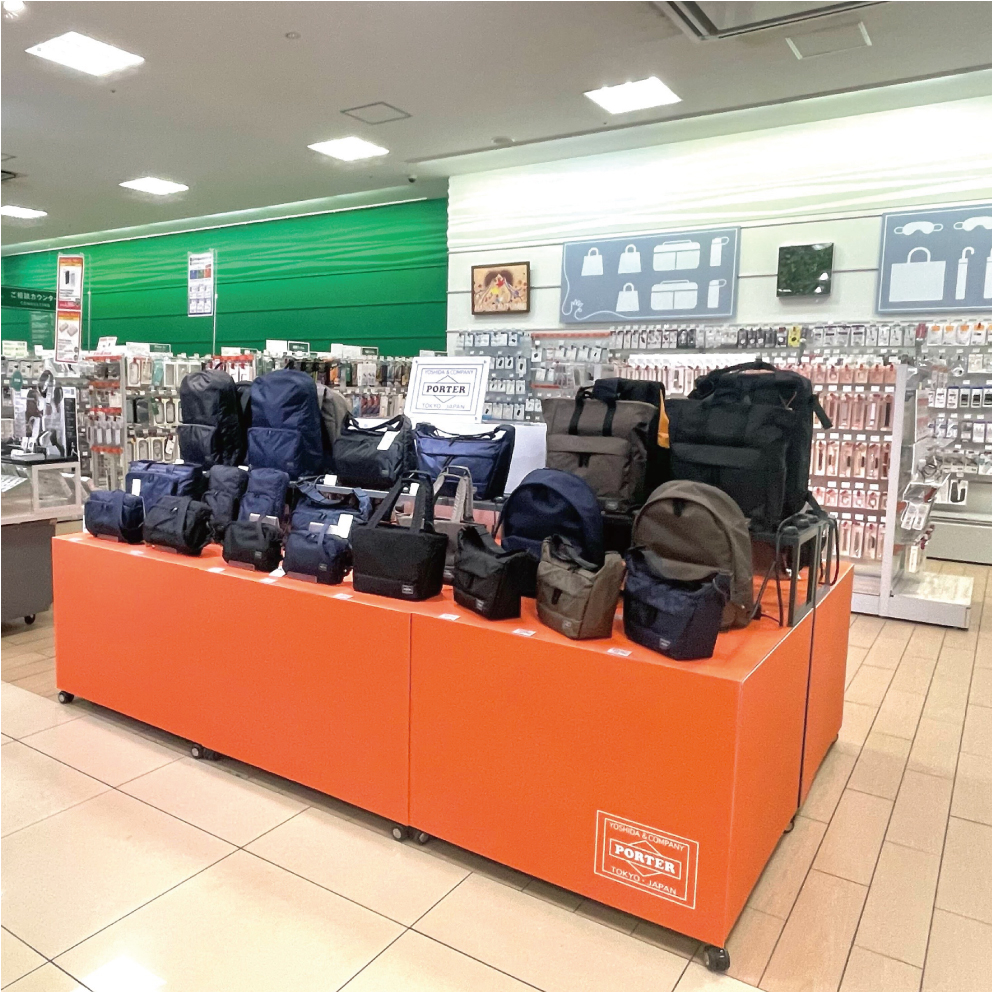 【あべのキューズモール店】期間限定！PORTERの人気アイテム揃っています！