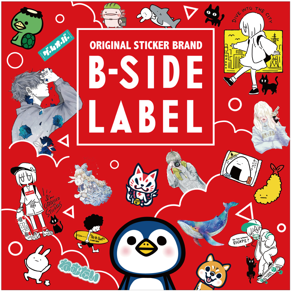 あべのキューズモール店】大人気！ユニークなステッカー B-SIDE LABEL