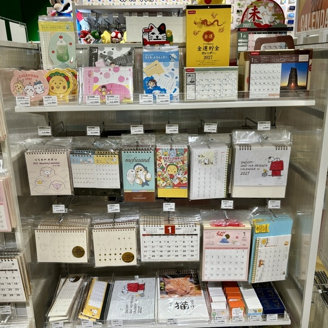 カレンダーの取り扱いを開始しました！【プライムツリー赤池店】