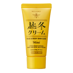 クリーム30_4977673135666-1.jpg