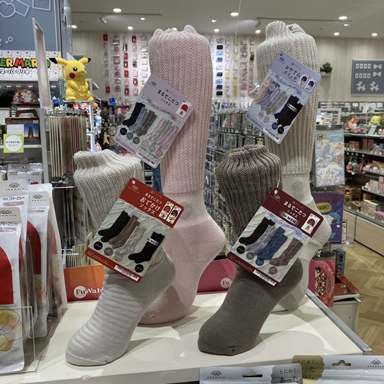 【プライムツリー赤池店】温活の味方『靴下サプリ』シリーズが入荷しました♪