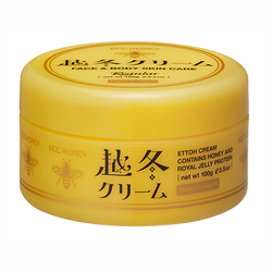 クリーム100_4977673135642-1.jpg