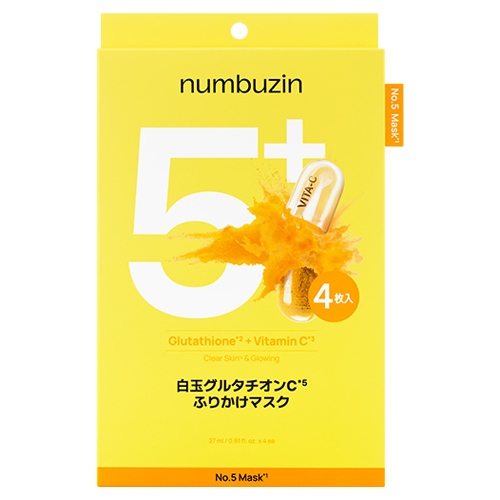 https://store.hands.net/amagasaki/item/27537f417074e73830043f89c99734fe52b82b24.jpg