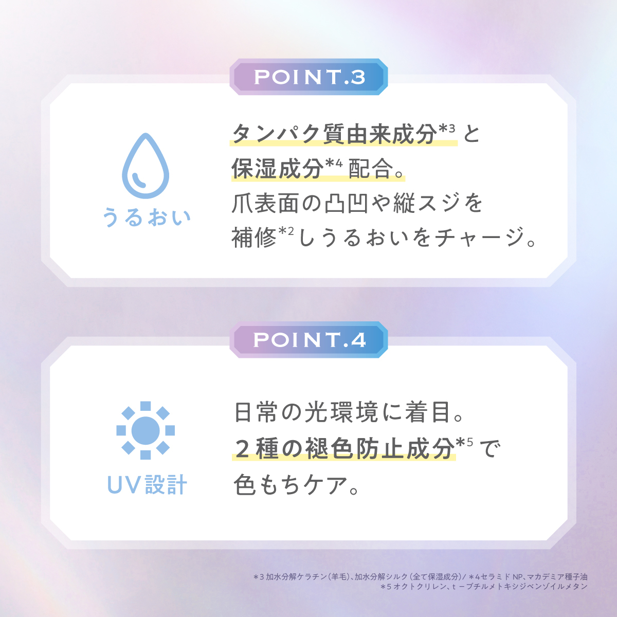 https://store.hands.net/amagasaki/item/482aba85a6ef386d6b6d6056aecd7b44ab1c21eb.jpg