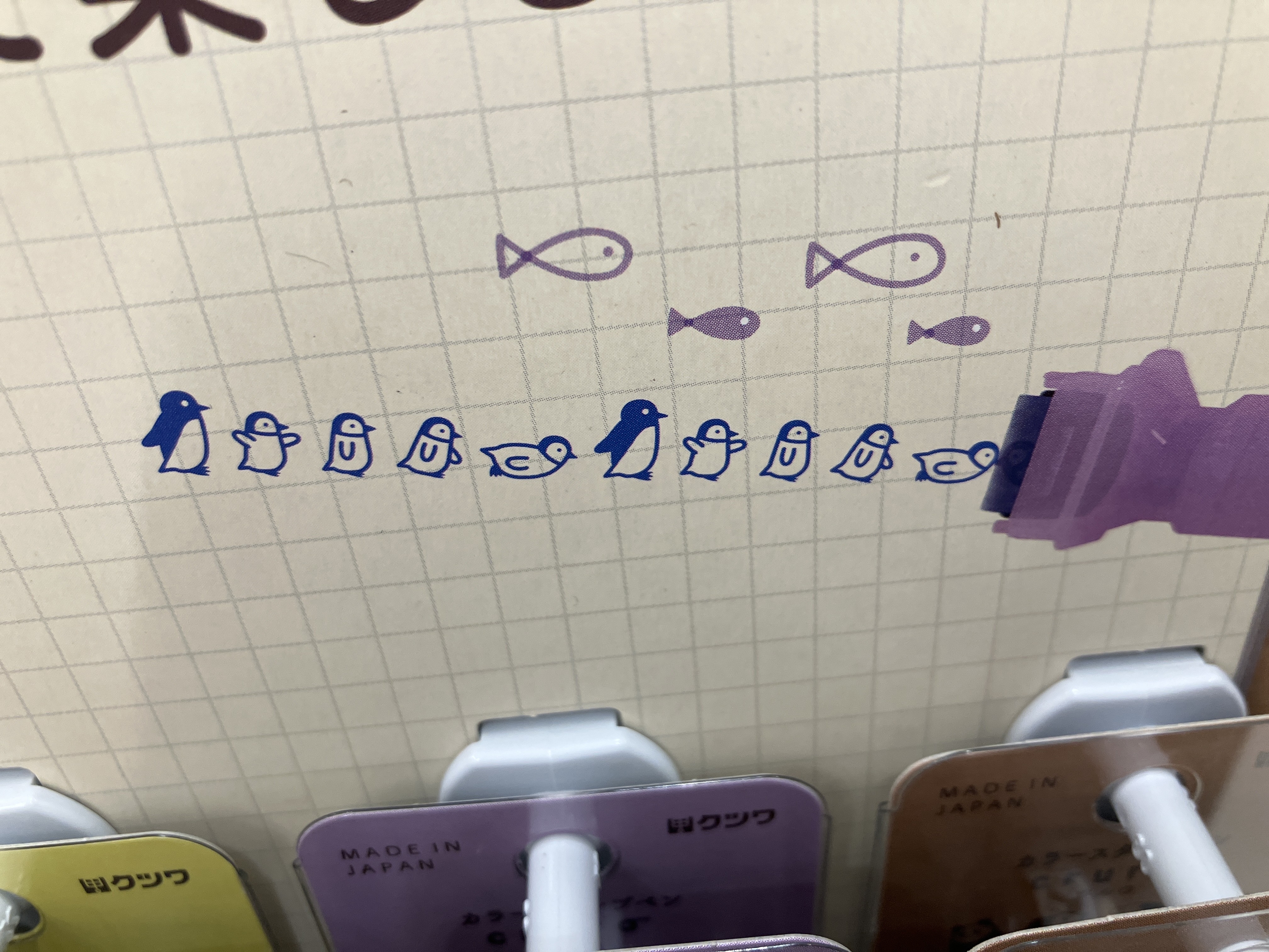 https://store.hands.net/amagasaki/item/IMG_3992.JPG