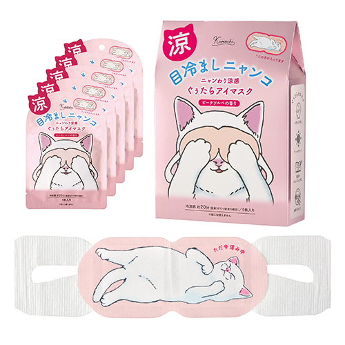 https://store.hands.net/amagasaki/item/af6c2601d37149dee1d5d334e68dcae116906452.jpg