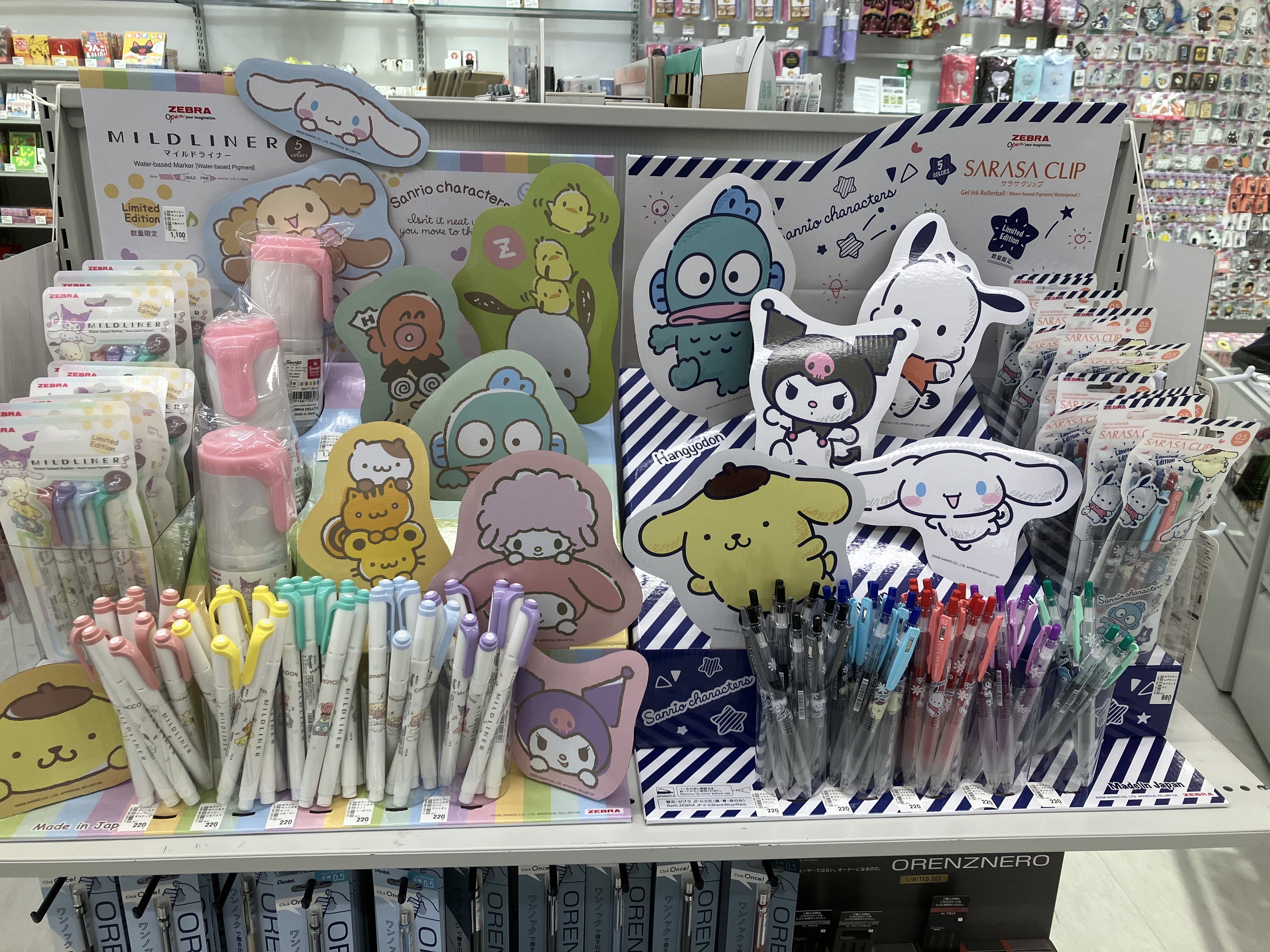 【文具メーカーゼブラからマイルドライナーとサラサクリップにサンリオデザイン商品が登場✨】