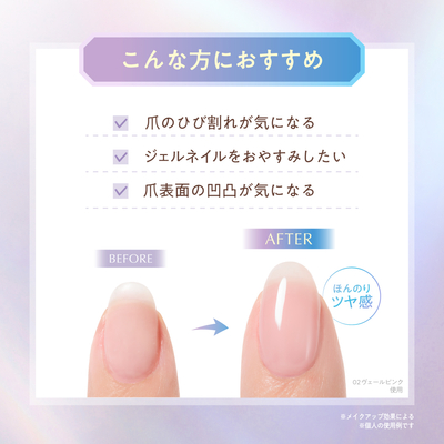 オススメ.jpg