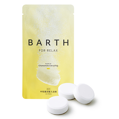 BARTH3錠.jpg