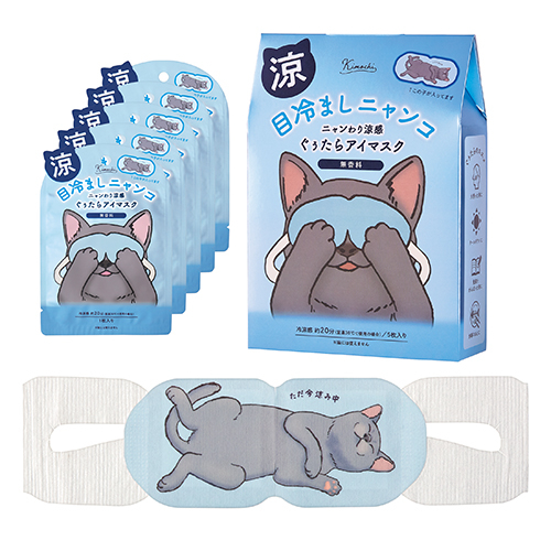 https://store.hands.net/amagasaki/item/b3536b9fd6ec3321bd16b50416e14ae5d2e0127d.jpg