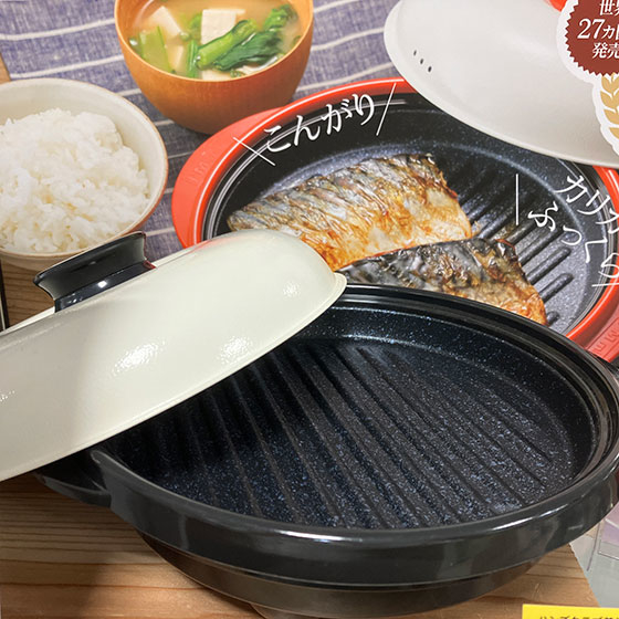 【アトレ川崎店】簡単電子レンジ調理でも夢の焼き色！