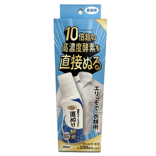 https://store.hands.net/chiba/item/00a6a1854062aea75357babadeeda4635affd3d5.jpg