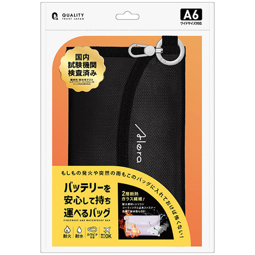 https://store.hands.net/chiba/item/4580256090834-4.jpg
