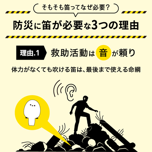 https://store.hands.net/chiba/item/5beeb35356e25c2335ad925221fdb9f28081bab0.jpg