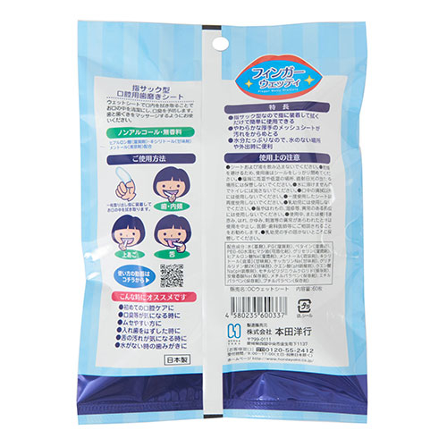 https://store.hands.net/chiba/item/7a0e1c4ba10f941198d9cae77a86ede016148693.jpg