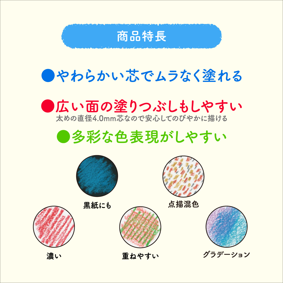 https://store.hands.net/chiba/item/7fd4f2bfb72392f924aa2d675f2686f5de63756d.jpg