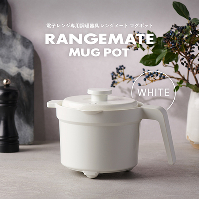 レンジメート1.jpg