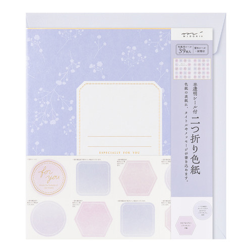 【千葉店】シーンに合わせた色紙を送ろう