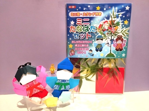 【千葉店】願いが叶うかも！？伝統を学ぼう！七夕飾り