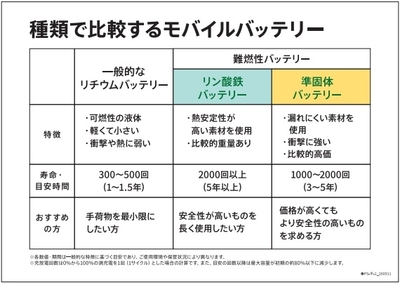 1000003421.jpg