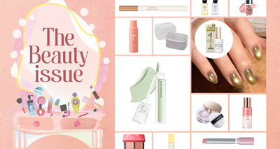 26-the-beauty-issue1190.jpg
