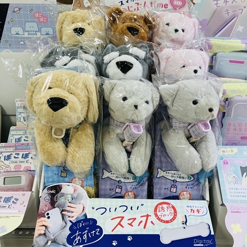 【千葉店】ついついスマホ、見ちゃうよね