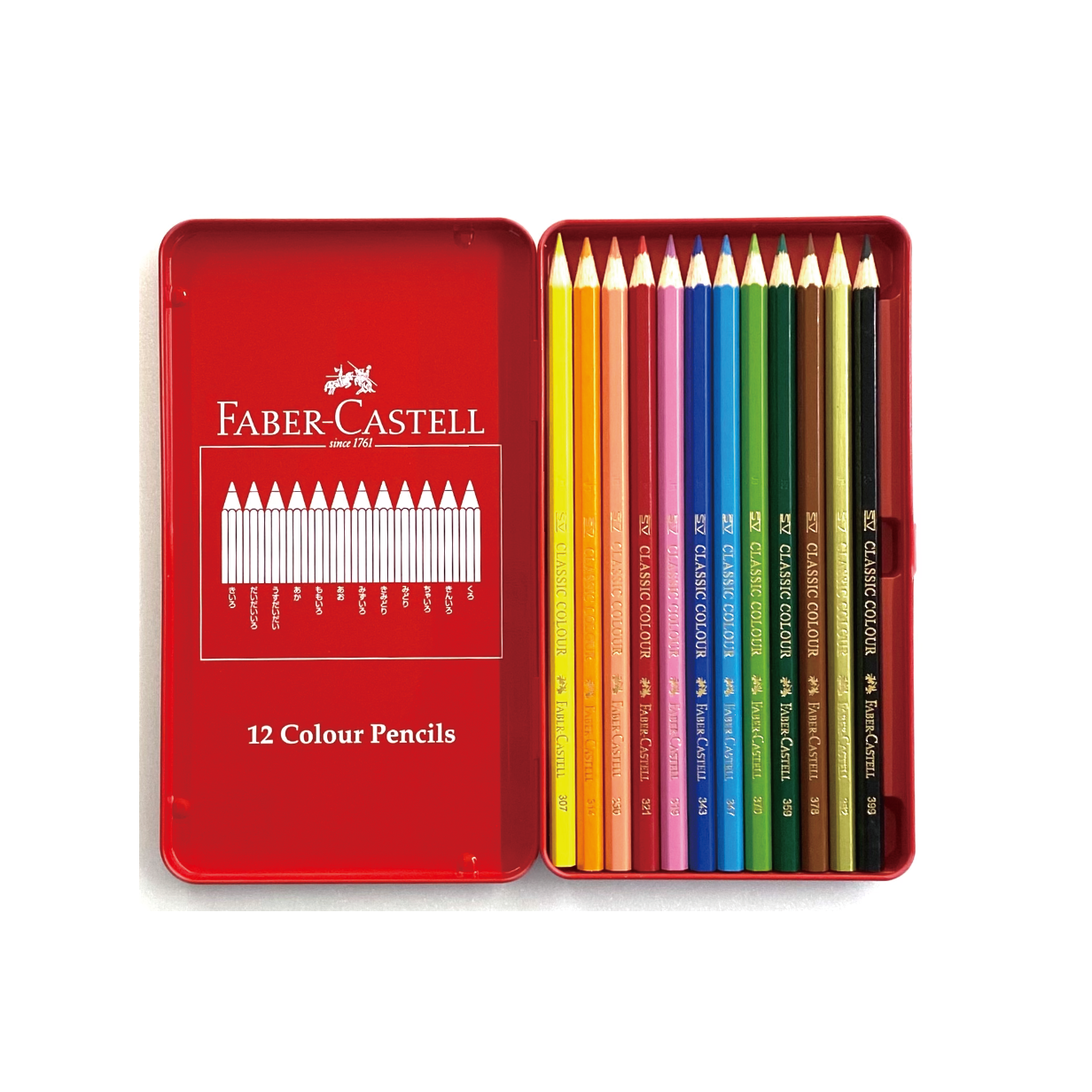 https://store.hands.net/chiba/item/c2ad0813393502821f8a5656fb662eda5c49a2a5.png