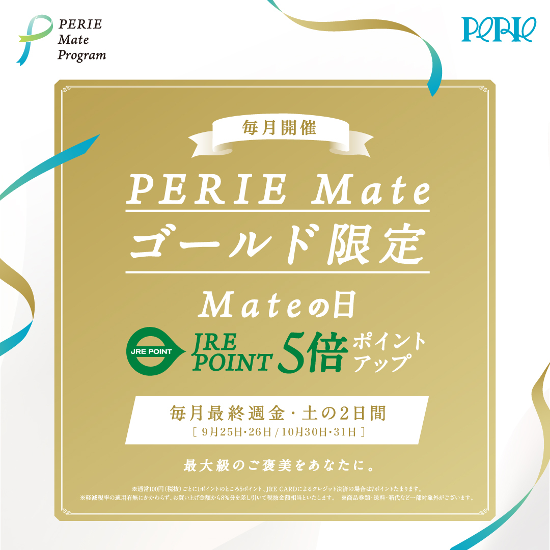 https://store.hands.net/chiba/item/dc9c40551707d96cd70918fc06266d2841815214.jpg