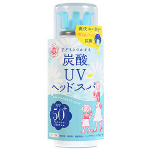 2605UV_炭酸ヘッドスパ.jpg