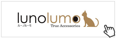 2608lunolumo.jpg