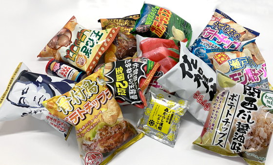 2609ポテトチップス.jpg