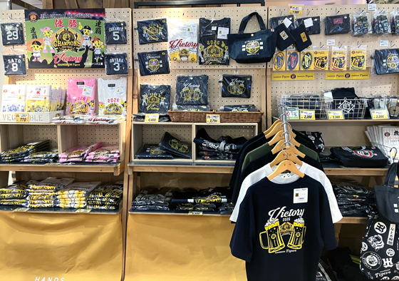 2610江坂ジーンズ3.jpg