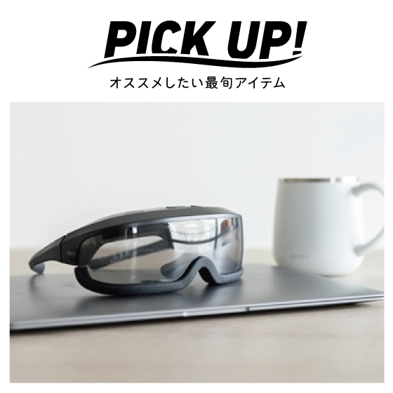 【江坂店】つらい時期を乗り越える！花粉対策を万全に