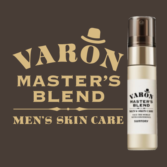 【ららぽーと富士見店】男の肌に、品格と余裕を。