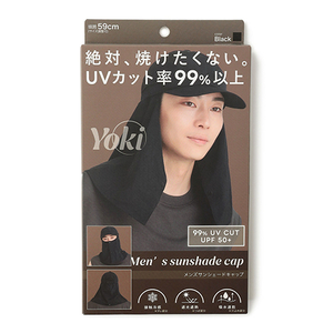 yokiキャップ.jpg