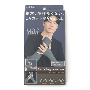 yokiアームカバー.jpg