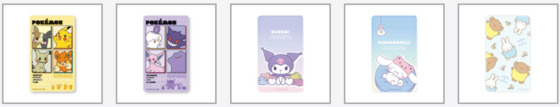 スマ冷.png