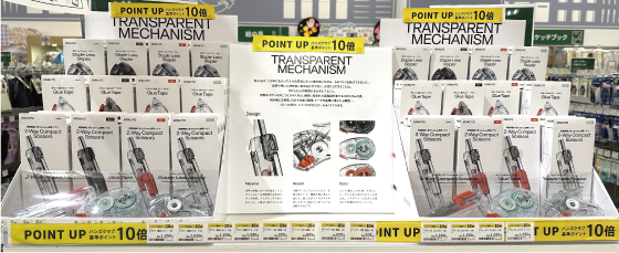 10倍.png