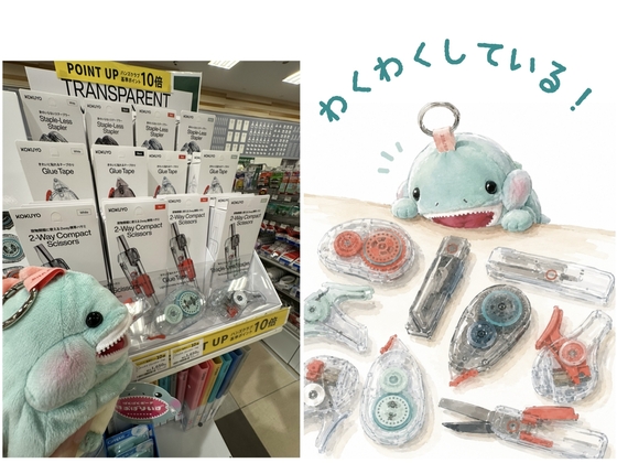 のぞくワクワク.JPG