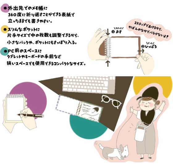 リング3.png