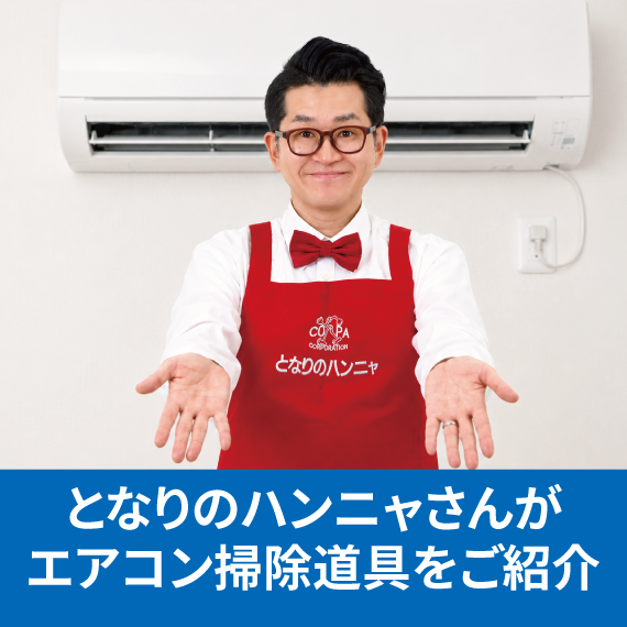ロコさん専用】エアコン フレアナット 160個 エアコン フレア ナット