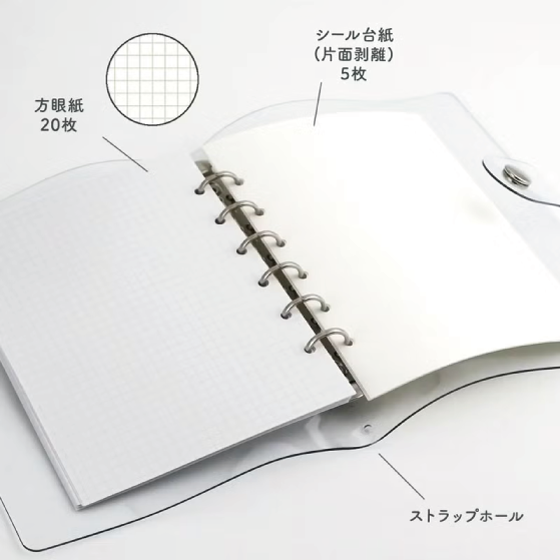 ららぽーと富士見店】大人も夢中！好きを集めて育てる自分だけのシール