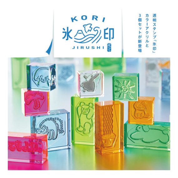 【ららぽーと富士見店】組み合わせて使うともっと楽しいスタンプデコ