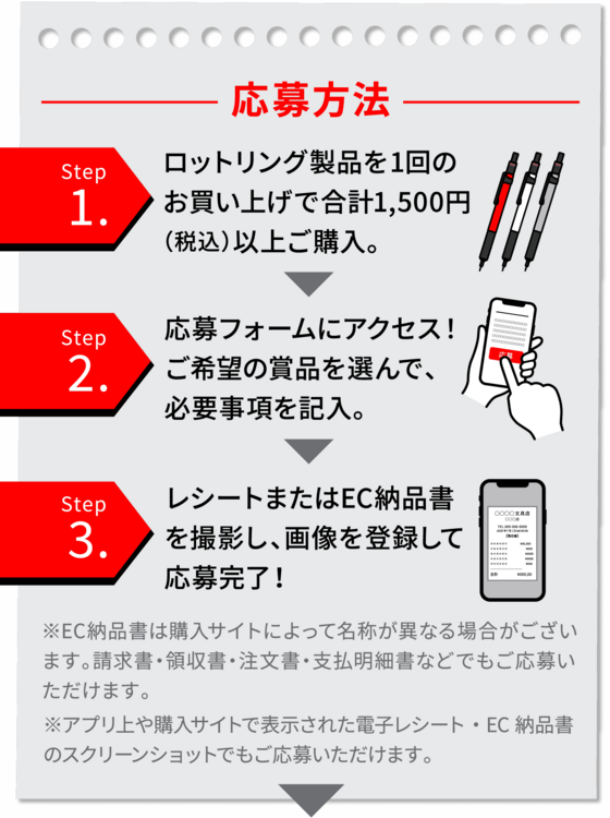 画像2.png